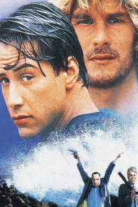 Point Break